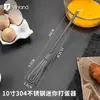 Mini Batidor de Huevos de Acero Inoxidable 304, Batidor Manual Pequeño, Batidor de Huevos de Mano, Batidor de Huevos para Hornear