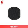 Hui Xi adapta elemento filtrante para acessórios de aspirador Delma DX118C/DX128C Filtro Haipa HEPA