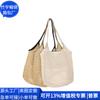 Novas Bolsas de Mão Tecidas Transfronteiriças, Bolsas de Ombro de Palha Tendência Nacional, Bolsas Balde de Palha Fashion, Fábricas Personalizadas