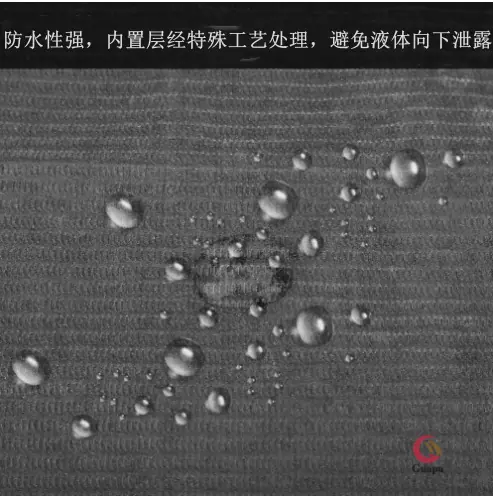 微信图片_20230629122148