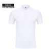 Camisa Polo Masculina Cor Sólida King 1Ac03 Manga Curta Camisa Publicitária Gola Camisa Roupa de Trabalho Atacado