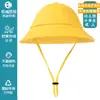 Sombrero Amarillo Pequeño para Niños Sombrero de Jardín de Infancia Estampado con Logo Estudiante de Primaria Paseo de Primavera Protección Solar Sombrero para el Sol Sombrero de Pescador Sombrero de Custodia