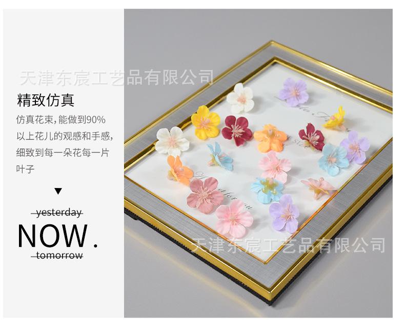 详情_07.png