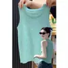 Liquidação ~ Camisole de Tricô Verde Menta para Mulheres, Adequado para Uso Interno e Externo, Afinando Sem Mangas de Seda Gelada