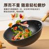 Frigideira Antiaderente Wok de Pedra Maifan Wok de Ferro Doméstico Fogão de Indução Panela Fogão Especial para Fogão a Gás