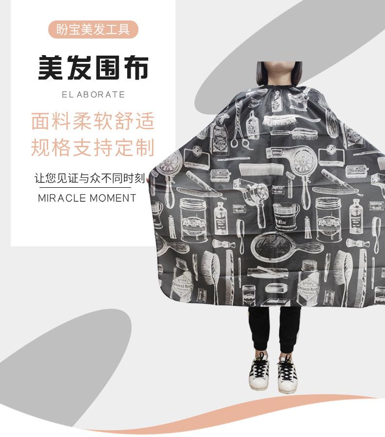 详情_01