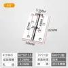 Bisagra para Puerta de Gabinete Acero Inoxidable 304 Apertura Plana Bisagra de Hoja Suelta Herrajes Bisagra Mini Pequeña Bisagra para Puerta y Ventana Bisagra Plegable