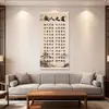 NovoO Jeito de Ser uma PessoaNovo Estilo Chinês Sala de Estar Sala de Estudo Sala de Chá Pintura Decorativa de Parede Máximas Inspiradoras de Vida