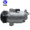 Adecuado para Compresor de Aire Acondicionado Nissan Kicks Versa 1.6L Compresor de Aire Acondicionado para Coche