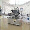 Máquina de fechamento de garrafas de vidro com água mineral, máquina de fechamento contínuo com tampa rosqueada, totalmente automática, de quatro rodas