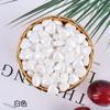 Bolsa de 500 g de perlas de azúcar de color Perlas blancas de azúcar perlas redondas blancas decoración de pasteles de color horneado perlas de azúcar materias primas envío gratis