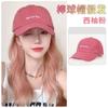 Boné de Baseball Rosa com Peruca para Mulheres, Estilo Doce Cool da Moda Versátil Peruca Longa Cacheada Dopamina Peruca Completa