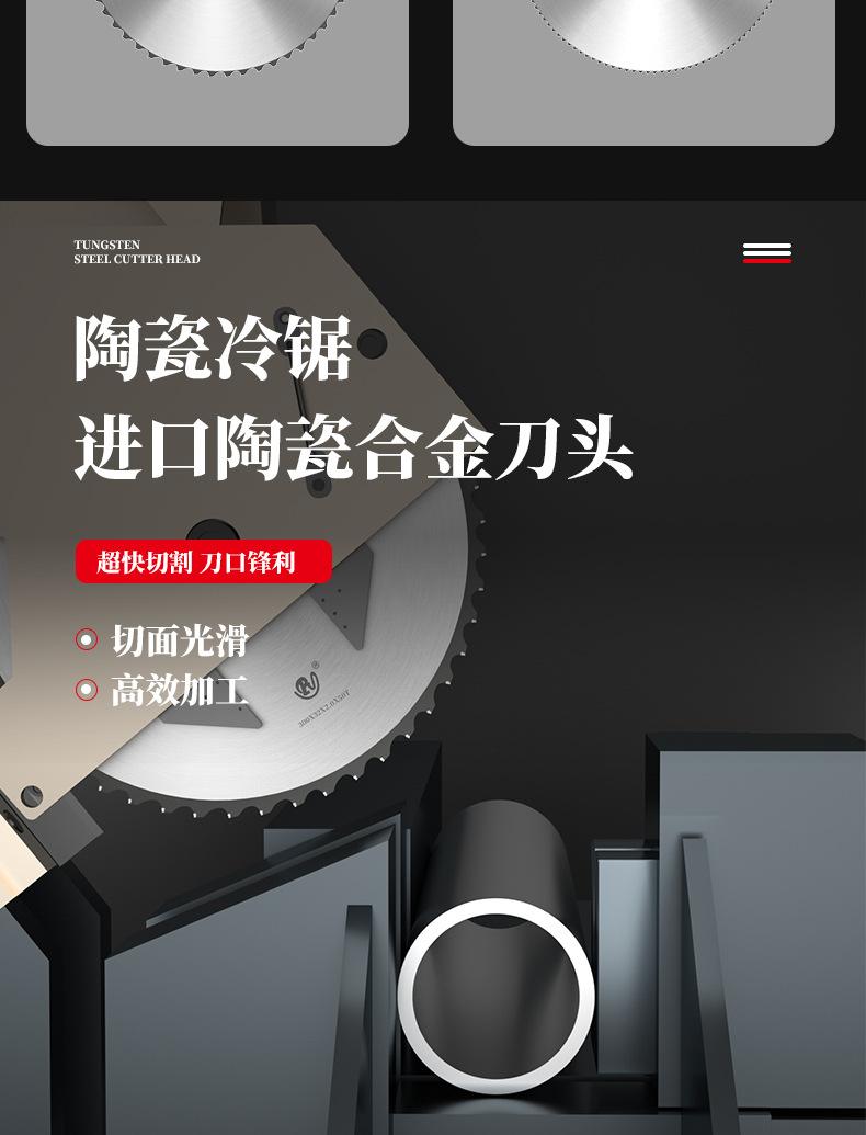 详情_05.jpg