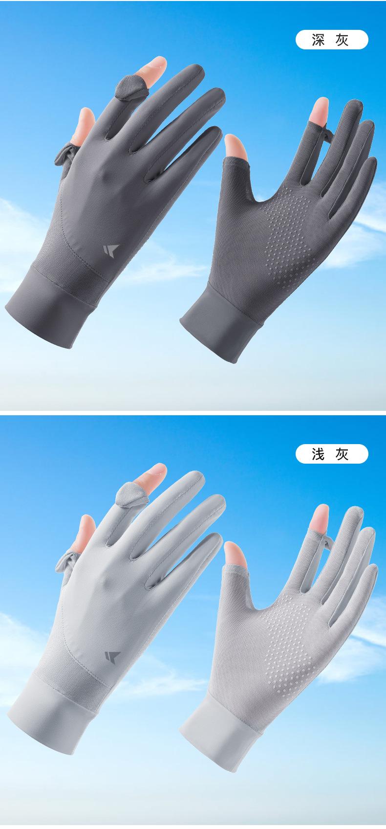 详情_17.jpg