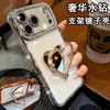 Adequado para Capa de Celular iPhone 18Pm com Furos nas Bordas com Suporte de Espelho de Maquiagem em Formato de Coração, Capa Protetora Apple 17, Novos Modelos para 15 e 16