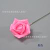 Polvo Dorado Completo PE Rosa Simulación Rosa Ramo de Dibujos Animados diy Flor de Polvo Dorado Ramo de San Valentín Rosa Rosa Brillante