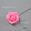 DIY Dia dos Namorados Decoração de Presente Feito à Mão Ouro Rosa Rosa Cabeça de Flor Spray Em Pó Casamento Segurando Flor Simulação Flor Decorativa