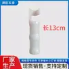 Accesorios de Pinza para Película a Prueba de Viento para Invernaderos Agrícolas y de Horticultura, Invernaderos de Verduras, Pinza Blanca de Doble Cara para Película, Venta Directa del Fabricante