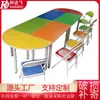 Mesa de aluno para aula de reforço combinada, mesa escolar trapezoidal para desenho de arte colorida, mesa de leitura, mesa modular para aula de treinamento