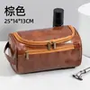 Bolsa de Maquiagem em Material PU Retrô, Necessaire de Grande Capacidade, Bolsa de Armazenamento para Maquiadores de Viagem, Bolsa Impermeável Tridimensional Específica para Negócios