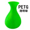 Piezas estructurales 3D, consumibles publicitarios, filamento, PETG Creality, PETG TuoShu, impresión, transfronterizo, filamento PETG en stock