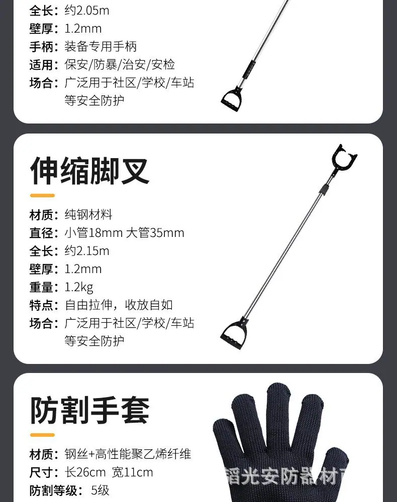 详情图_06.jpg