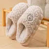 Chinelos Simples de Algodão para Homens no Outono e Inverno Sola Grossa para Casa Interno Quente Antiderrapante Chinelos de Algodão Plush para Casa Casal Venda por Atacado