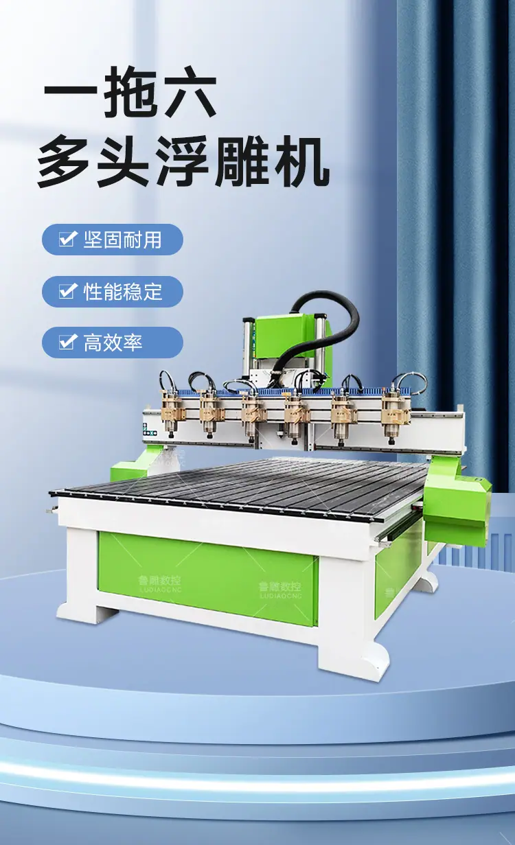 一拖六鲁中_01.jpg