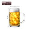 Vaso de cerveza de gran capacidad con sonido de agitación, vaso de cerveza de Internet Celebrity Hero, vaso grande de barril de 1000 ml y 500 ml.