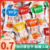 Fatias Grossas de Tofu Jinzai, Tofu Seco Sabor Soja, Carne Vegetariana, Especialidade de Hunan, Lanches Picantes, Comida de Lazer