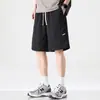 Pantalones Anchos de Verano para Hombre 2026, Holgados y Versátiles, Sencillos, Cómodos, Casuales, Bermudas