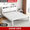 Cama de Ferro Forjado para Uso Doméstico, Design Simples, Cama de Casal Espessa para Apartamentos de Aluguel, Cama com Estrutura de Ferro para Quarto