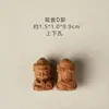 Grânulos budistas Guanyin pequenos finamente esculpidos em sândalo, pulseira, acessórios de colar, acessórios para joias DIY, itens decorativos
