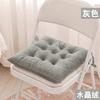 Cojín de Felpa de Invierno Grueso para Silla de Comedor Doméstica, Cojín para Silla de Computadora, Cojín para Taburete de Aula para Estudiantes de Oficina