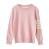 Suéter de cashmere estilo universitário para meninos e meninas, outono e inverno, novo suéter listrado simples com gola redonda e manga comprida, moda
