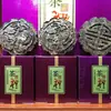 Atacado Festival do Meio Outono chá presente Pu'er bolo da lua chá especial chá bolo da lua caixa de presente vermelho roxo seis caixas