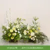 Decoración Navideña Grande Hy-Dk12 con Plantas Verdes Simuladas para Ambiente de Fachada de Tienda y Fondo para Fotos