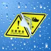Señales de Atención a Equipos Mecánicos, Cuidado con Lesiones Mecánicas, Pegatinas de Advertencia, Cuidado con Altas Temperaturas, Cuidado con Lesiones en Manos, Señales