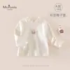 MsPualaNueva colección de otoño e invierno: ropa infantil versátil de grado A, que incluye una tela catiónica, cuello con volantes y una camiseta interior básica para bebés niñas