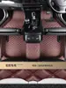 Versiones de alfombrillas para coche para Hong Kong, Macao y el extranjero, hechas a medida para vehículos específicos, alfombra para volante a la derecha, alfombrillas de cobertura total para volante a la derecha
