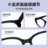 Montura de gafas naranja tipo ojo de gato para mujer, miopía, combinable con estilo Maillard, estilo europeo y americano, retro, antiluz azul, montura negra lisa.