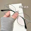 Óculos de Miopia de Fio de Ouro Ultraleve para Homens, Bonito, Escória Gentil, Armação Quadrada, Óculos Planos Anti-Luz Azul para Negócios, Mesmo Estilo de Wang Huan