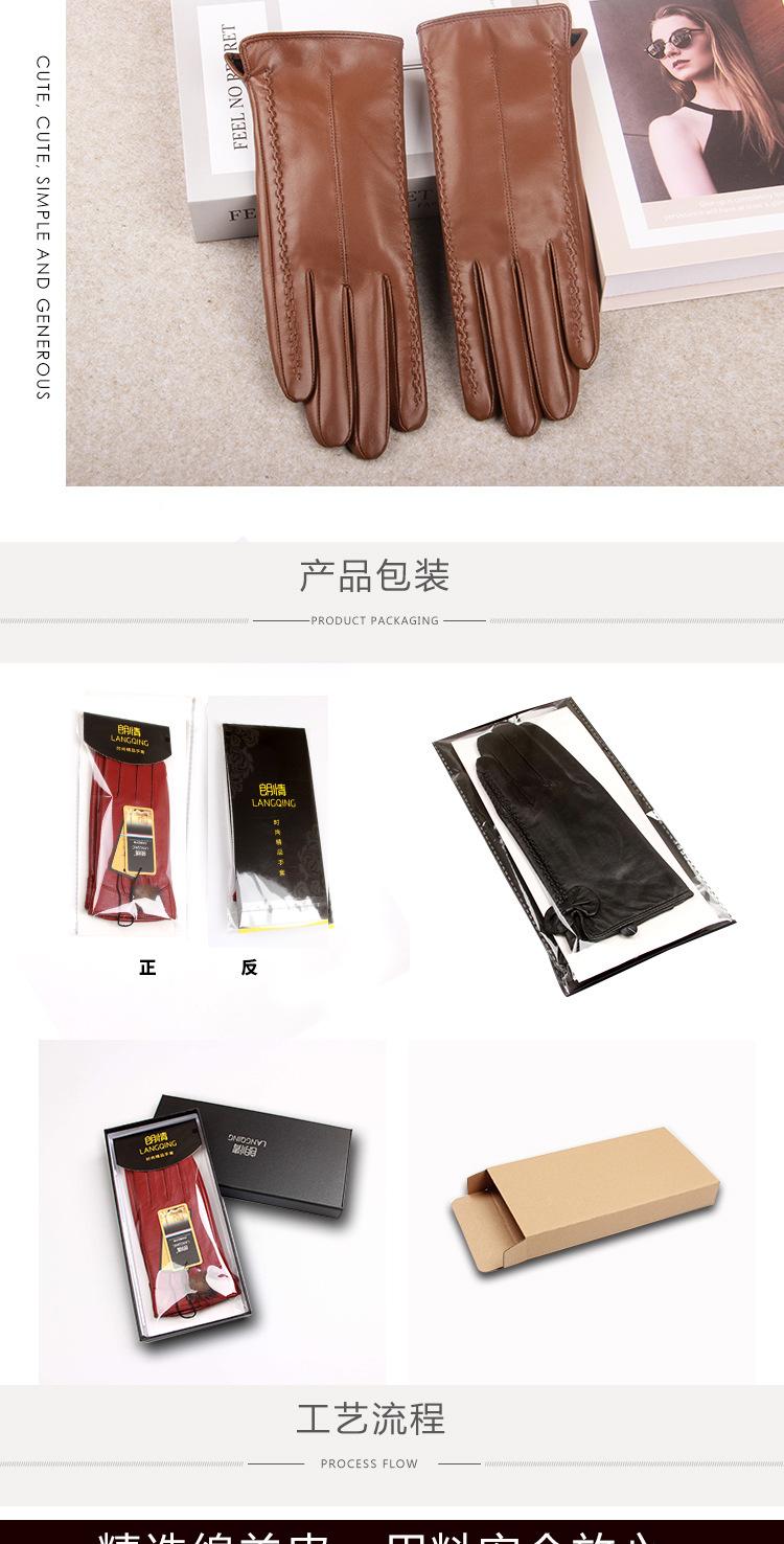 双长城花详情图_06