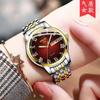 Reloj de Cuarzo Luminoso Resistente al Agua Reloj para Mujer Movimiento Automático Reloj Luminoso Impermeable con Calendario Moda