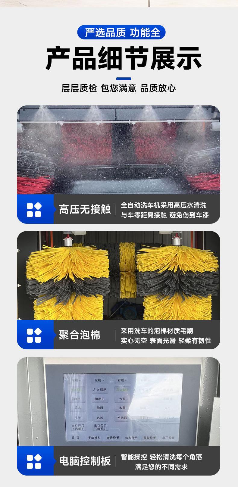 xq_看图王_10