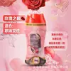 260g Pérolas Perfumadas alta qualidade Companhia da Lavanderia Roupas com Perfume Duradouro Roupas Macias Pérolas Perfumadas Atacado Grãos de Cumarina