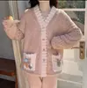 Conjunto de Dos Piezas Cardigan Arcoíris para Mujer Invierno Polar de Coral Doble Cara Engrosado Pijama Conjunto Cálido para el Hogar Dulce Cálido