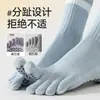 Meias de Yoga Profissionais para Mulheres, Antiderrapantes com Pontos de Silicone, Meias Longas Antibacterianas de Cinco Dedos, Design de Silicone Dividido no Dedo do Pé para o Pé Inteiro, Confortáveis para Uso Interno