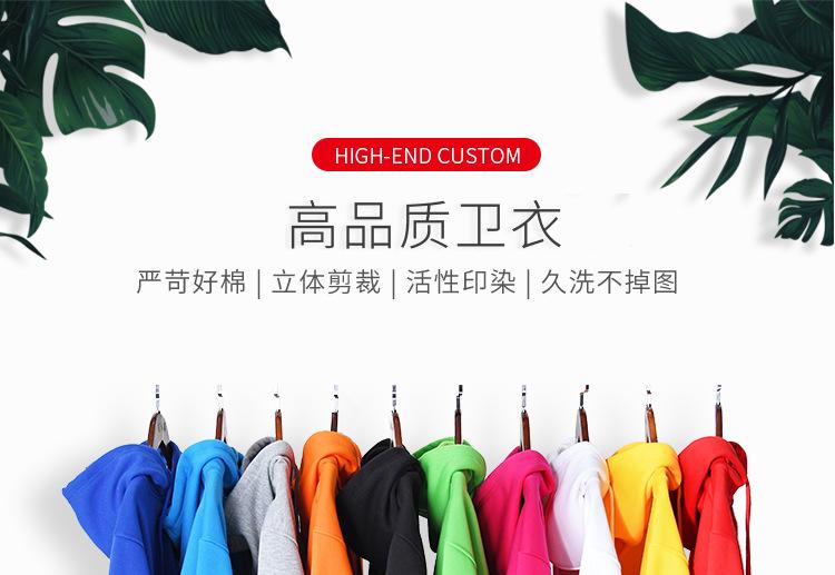 708详情_01.jpg
