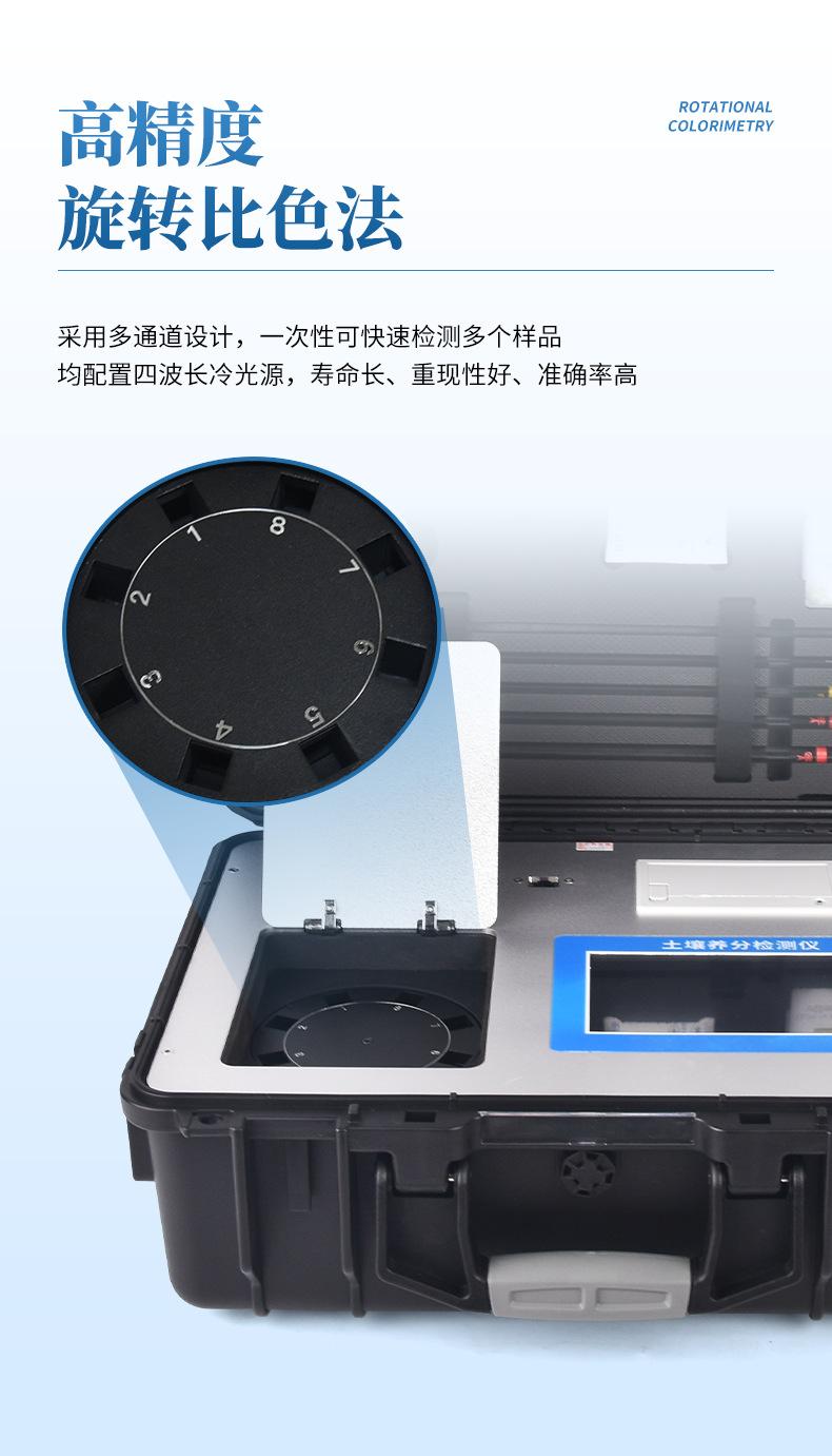 详情2_07